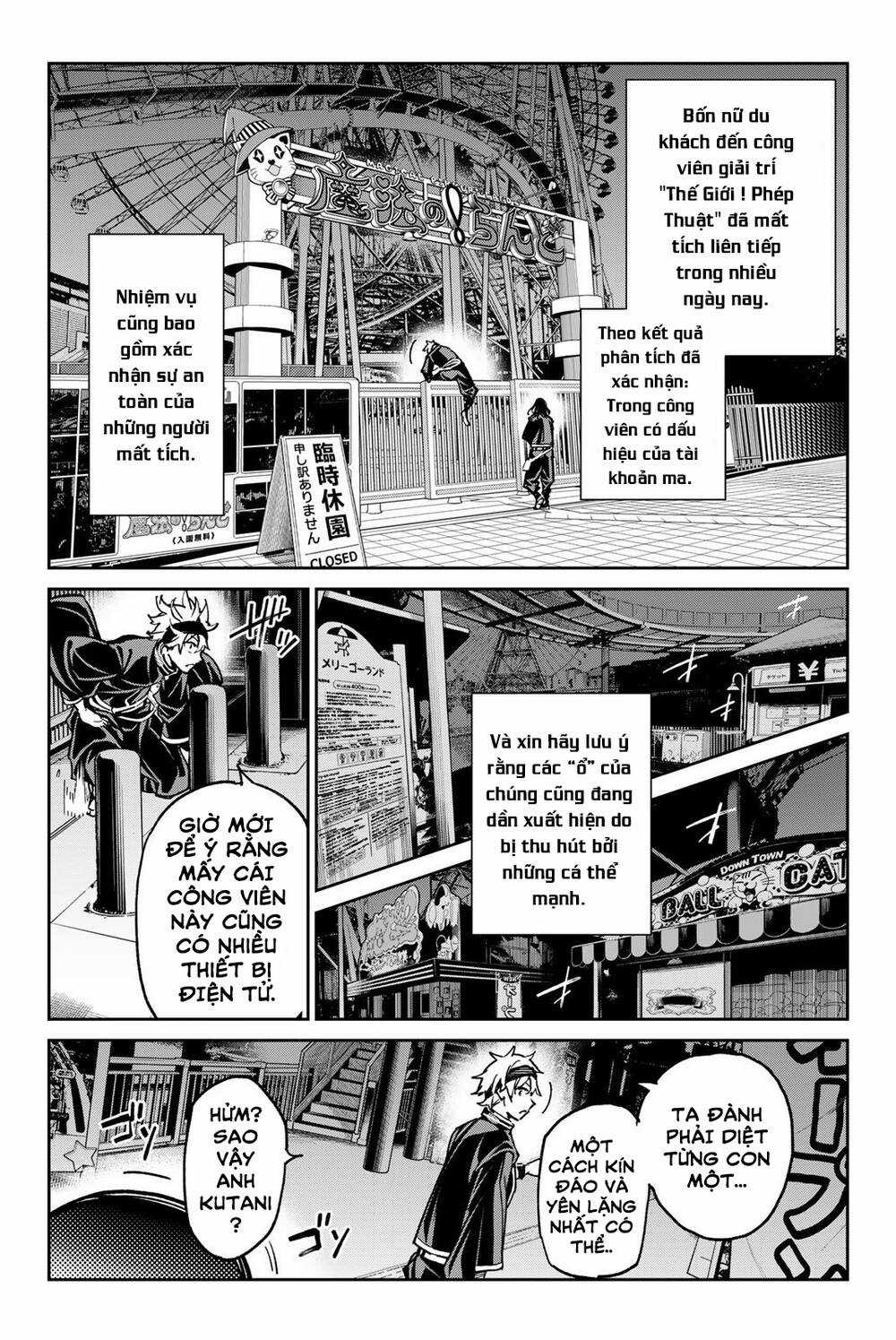 Dead Account - Chapter 30 - Trang 14