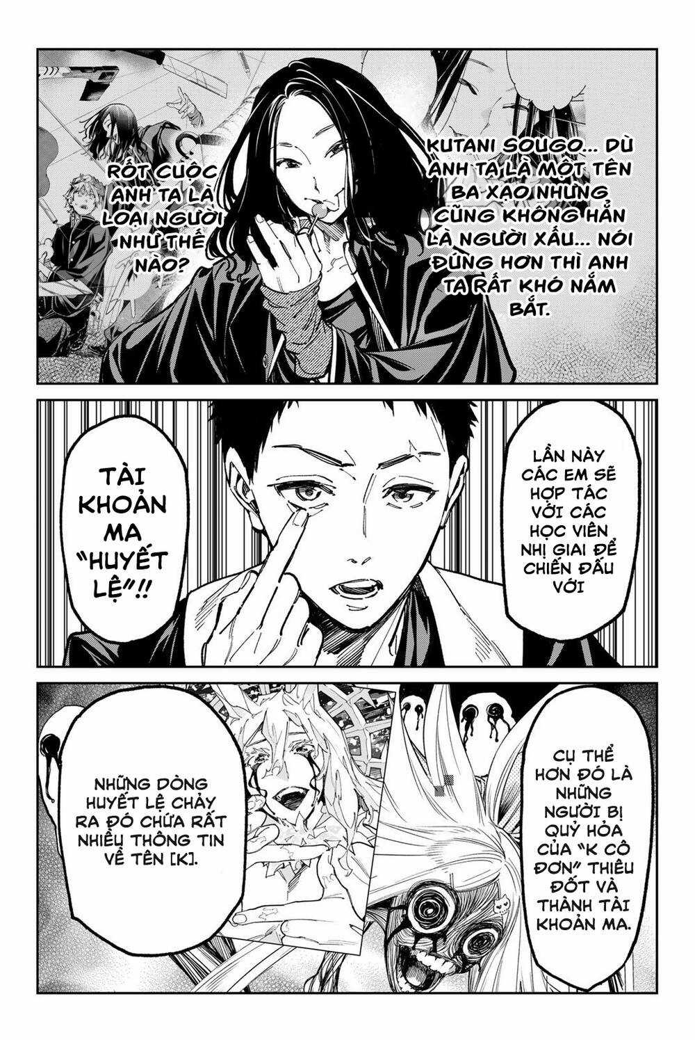 Dead Account - Chapter 30 - Trang 4