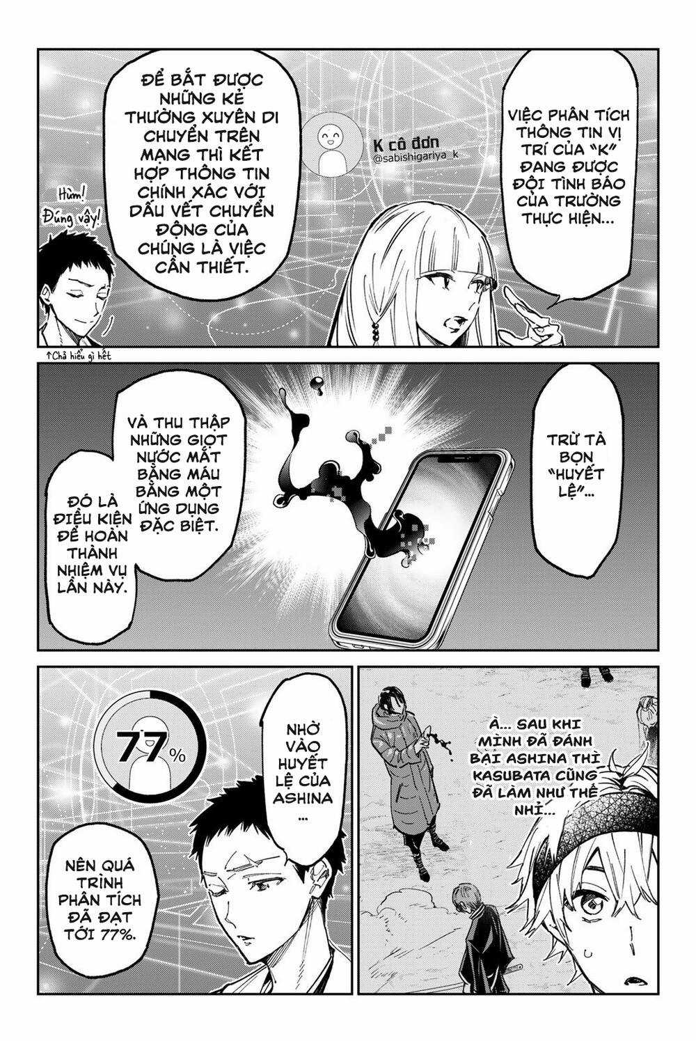 Dead Account - Chapter 30 - Trang 5