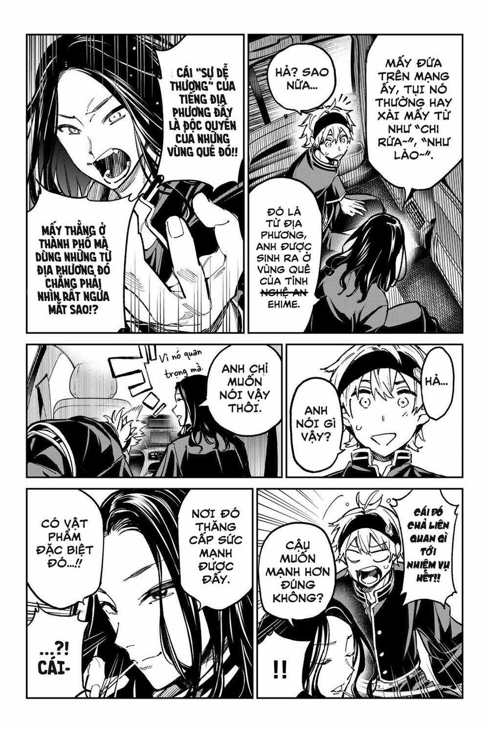 Dead Account - Chapter 30 - Trang 10