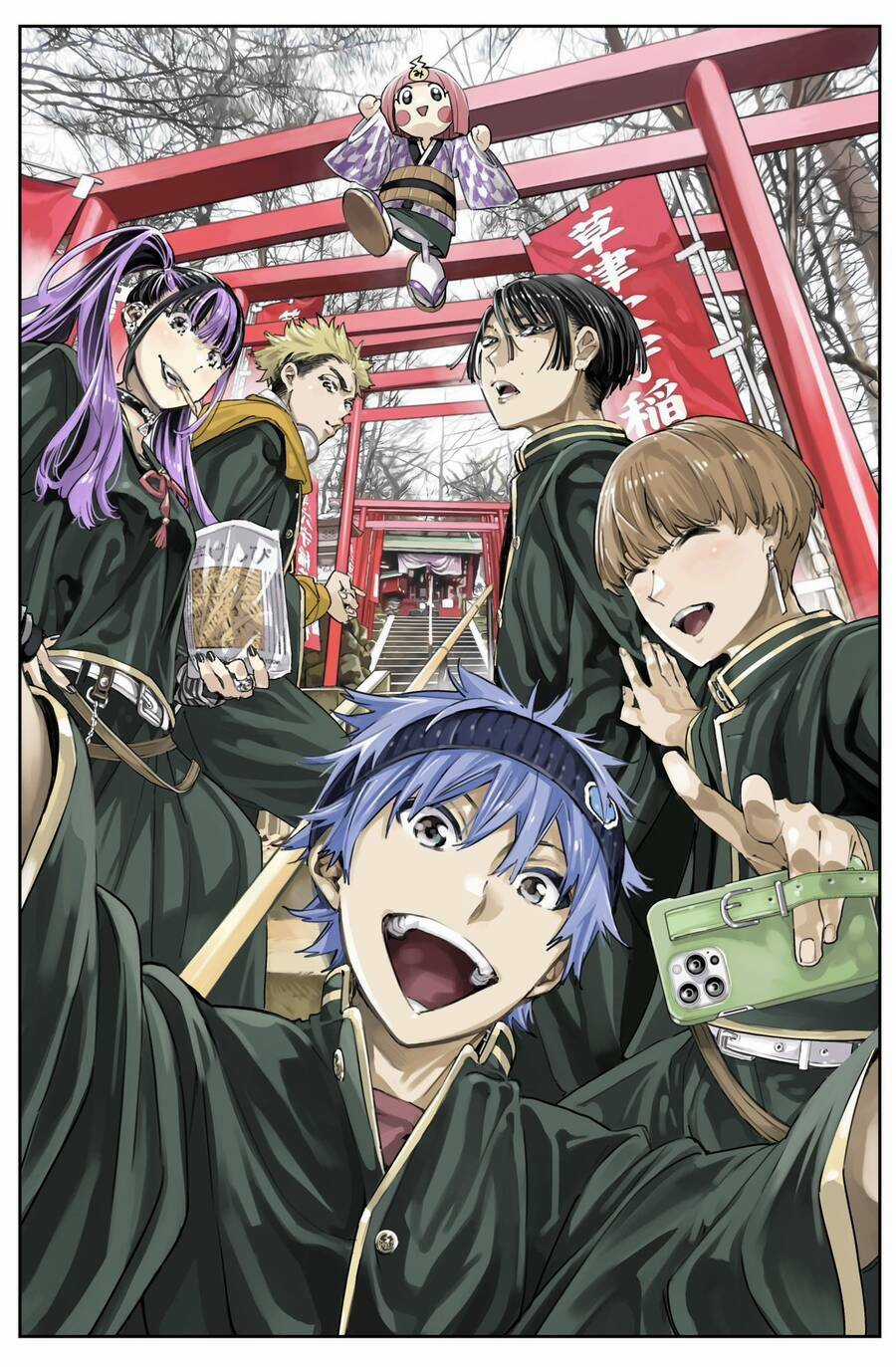 Dead Account - Chapter 31 - Trang 1