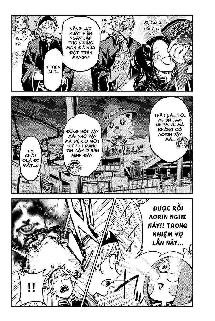 Dead Account - Chapter 31 - Trang 7