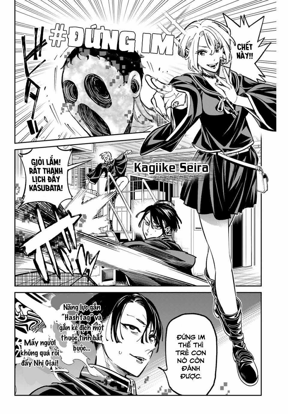 Dead Account - Chapter 32 - Trang 2