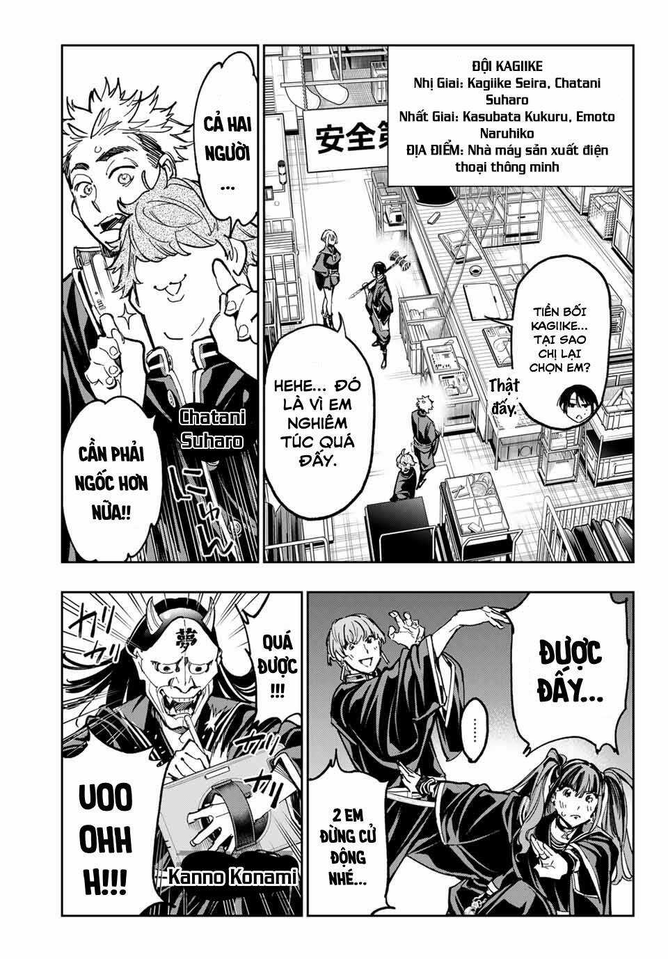 Dead Account - Chapter 32 - Trang 3