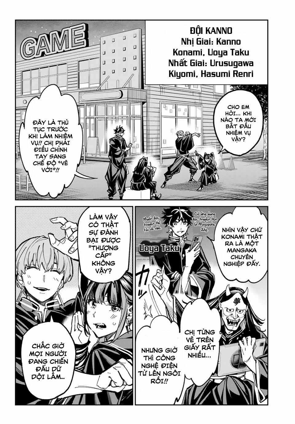 Dead Account - Chapter 32 - Trang 4