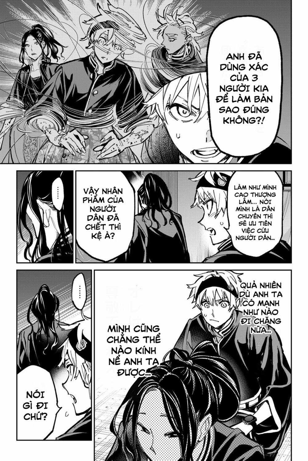 Dead Account - Chapter 33 - Trang 11