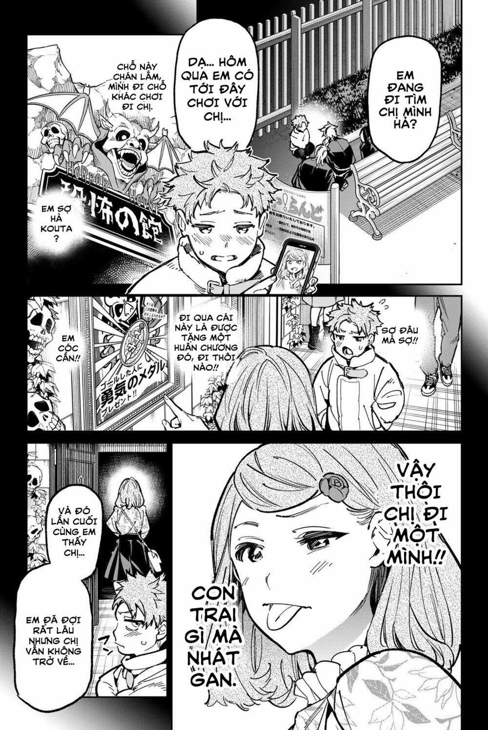 Dead Account - Chapter 33 - Trang 7