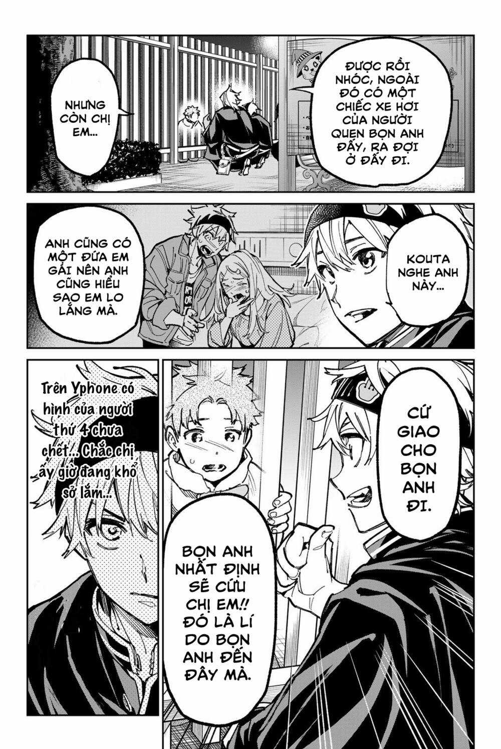 Dead Account - Chapter 33 - Trang 9