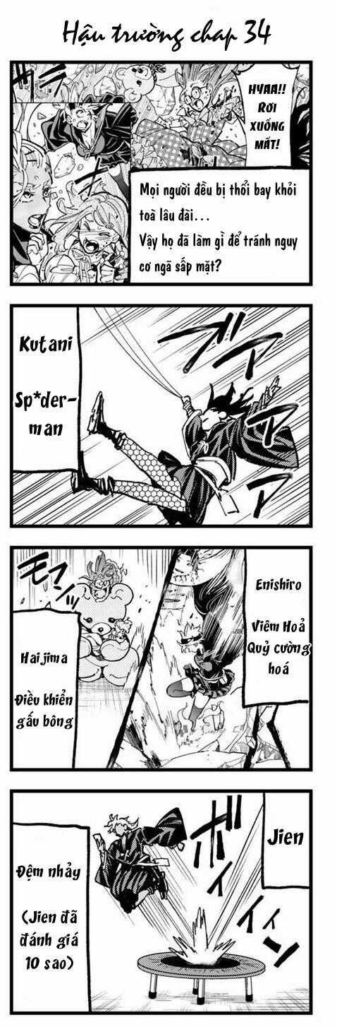 Dead Account - Chapter 34.5 - Trang 1