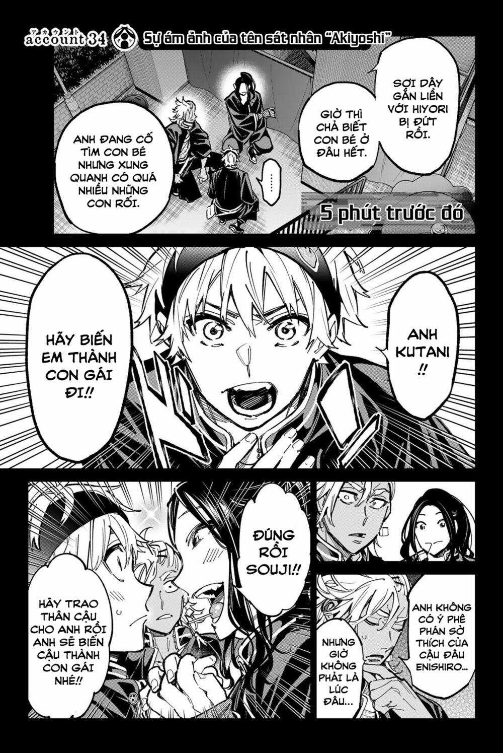 Dead Account - Chapter 34 - Trang 1