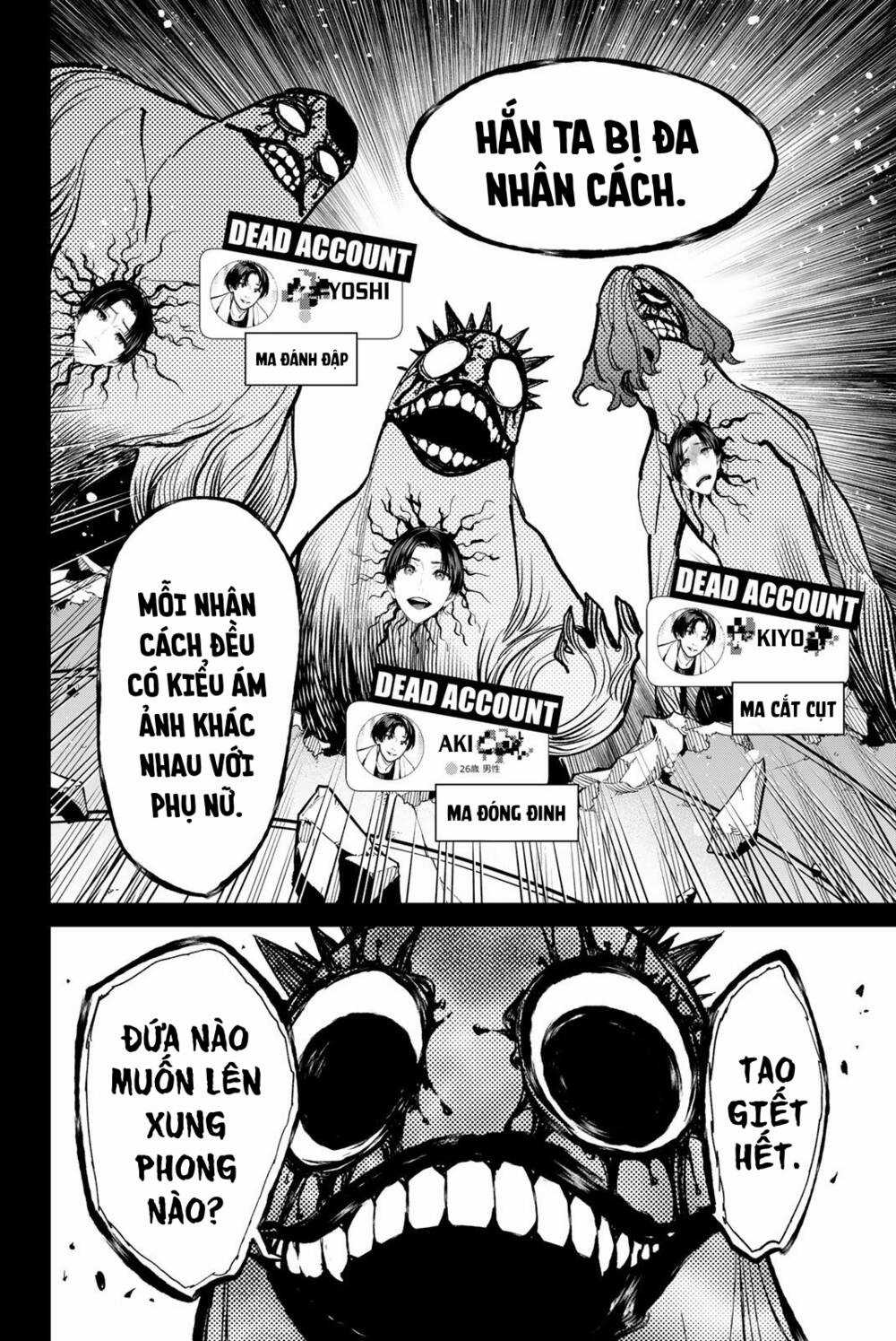 Dead Account - Chapter 34 - Trang 12