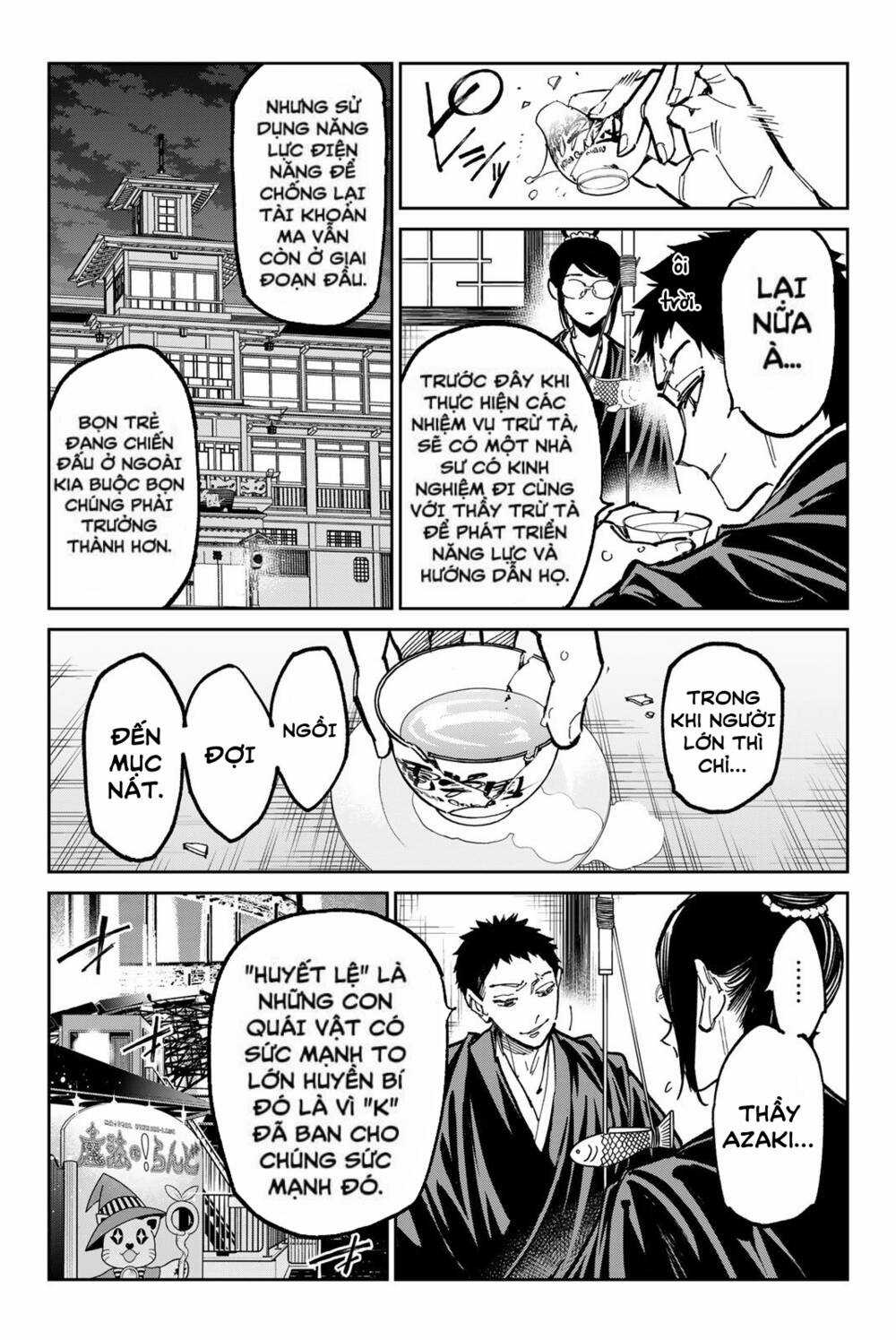 Dead Account - Chapter 35 - Trang 17