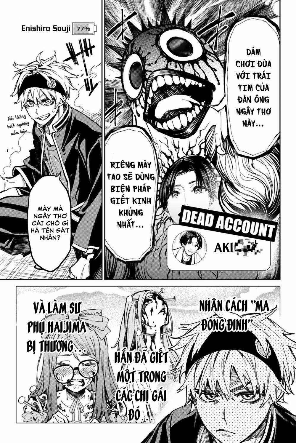 Dead Account - Chapter 35 - Trang 5