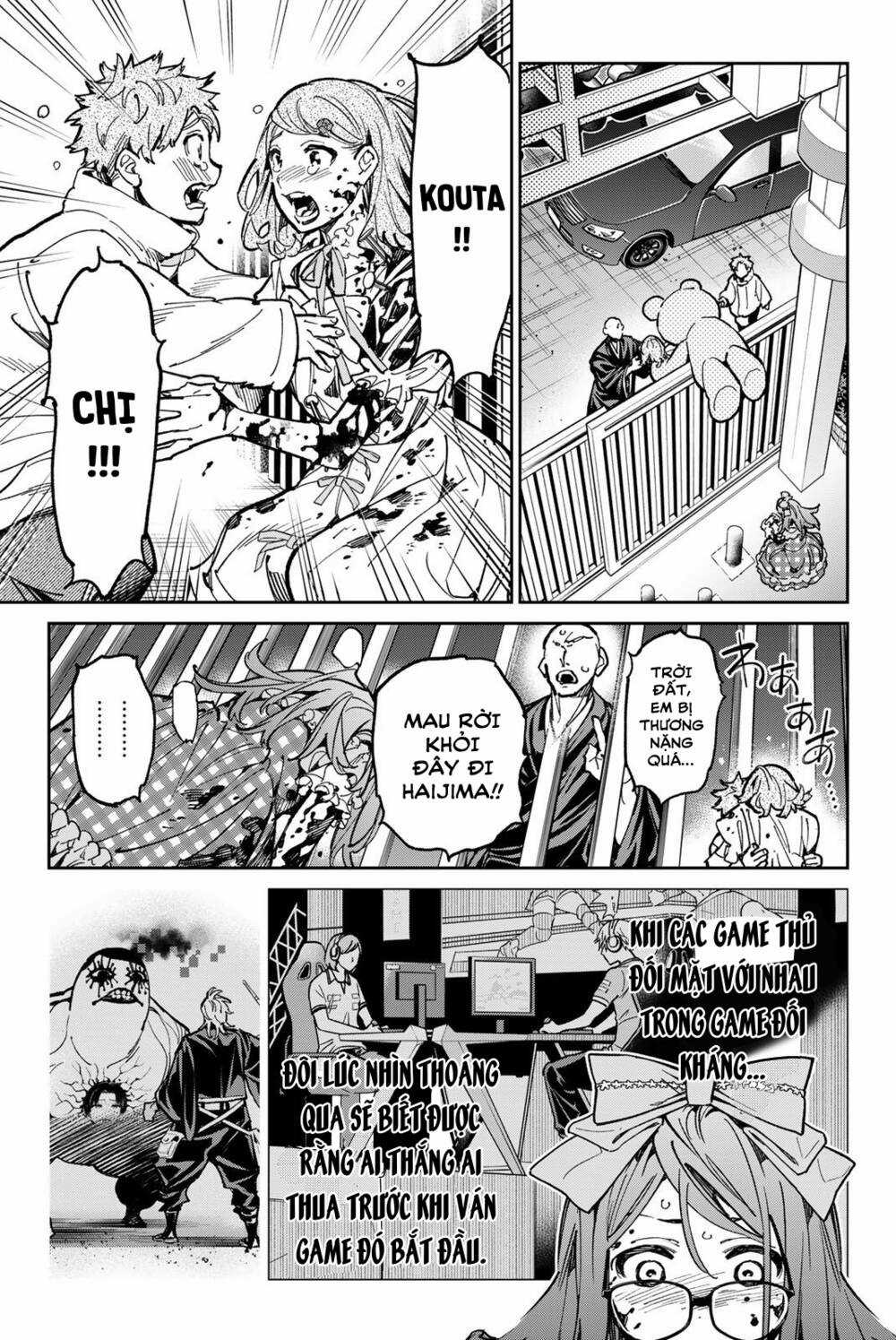 Dead Account - Chapter 36 - Trang 17