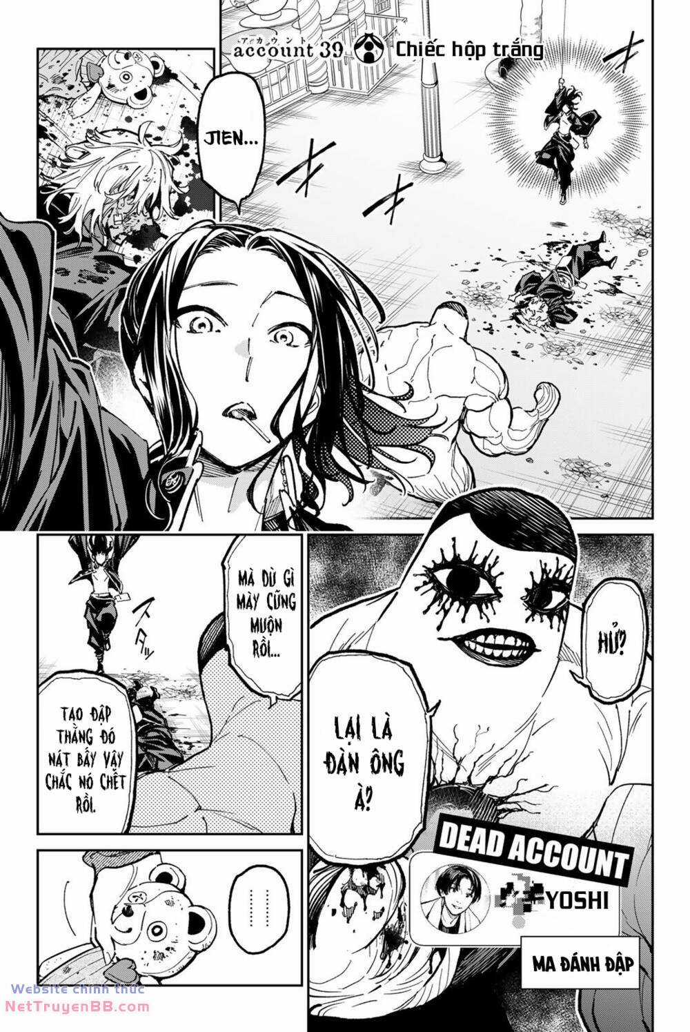 Dead Account - Chapter 39 - Trang 1