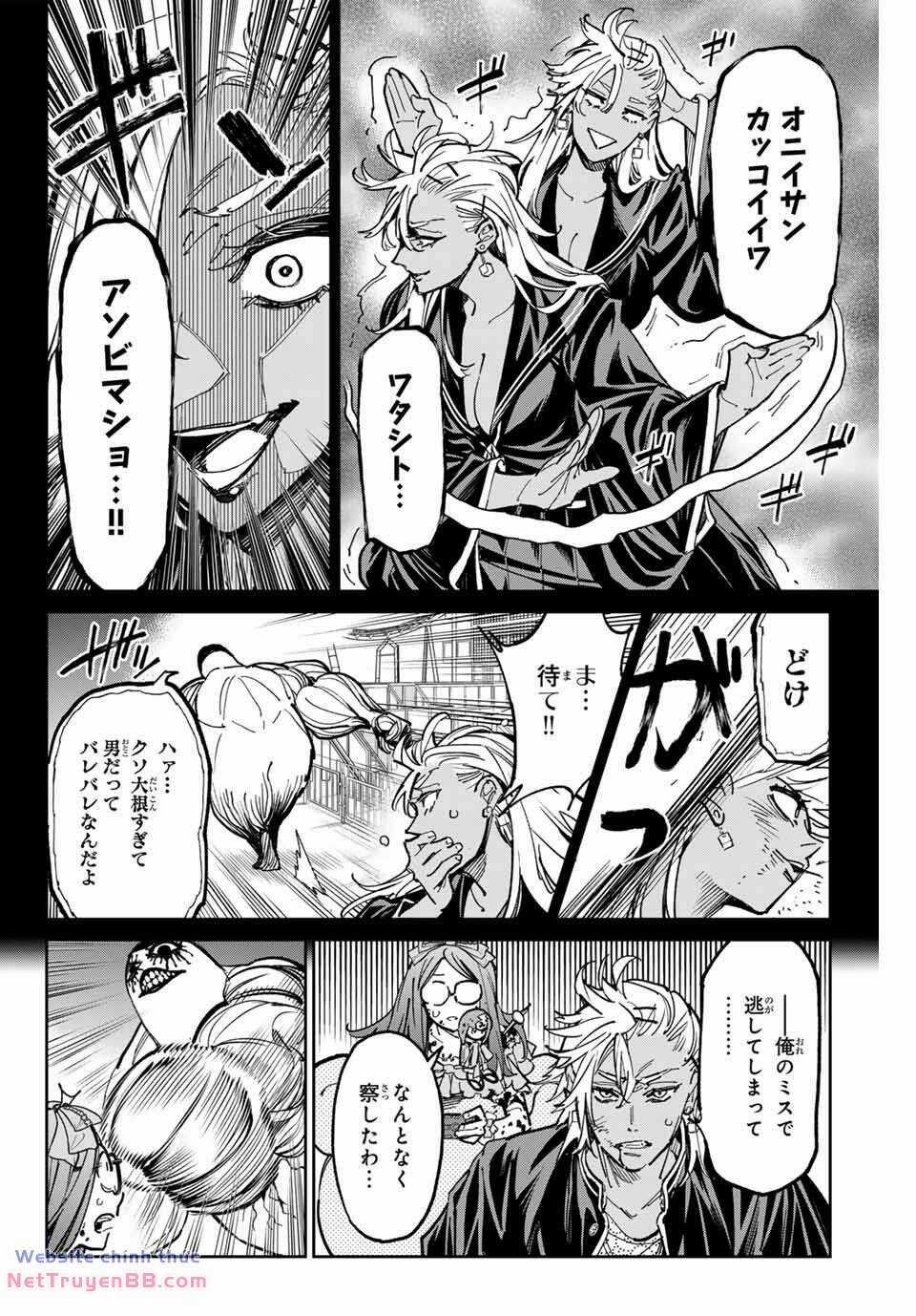 Dead Account - Chapter 40 - Trang 19