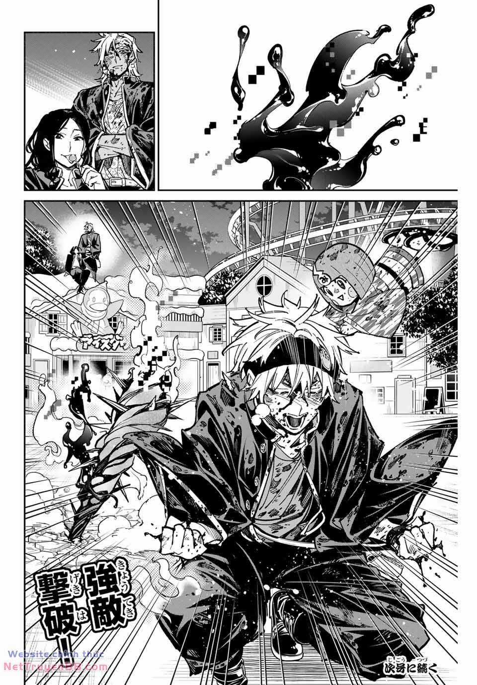 Dead Account - Chapter 41 - Trang 17