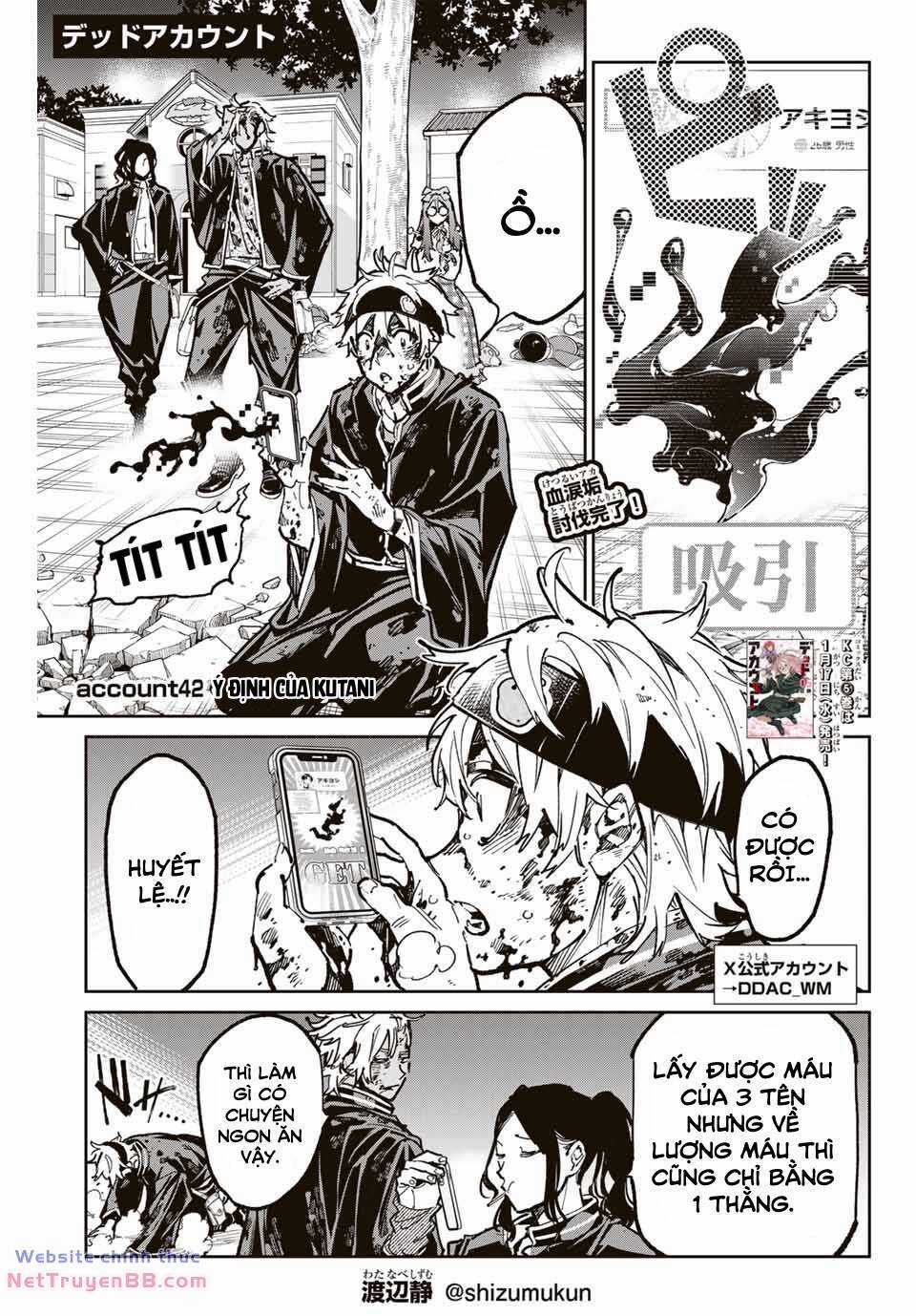 Dead Account - Chapter 42 - Trang 1