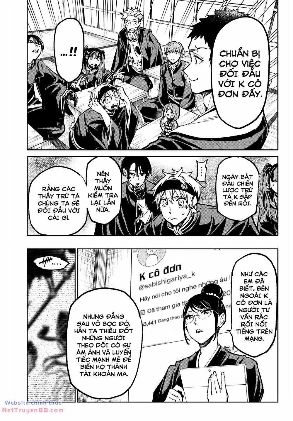 Dead Account - Chapter 45 - Trang 3