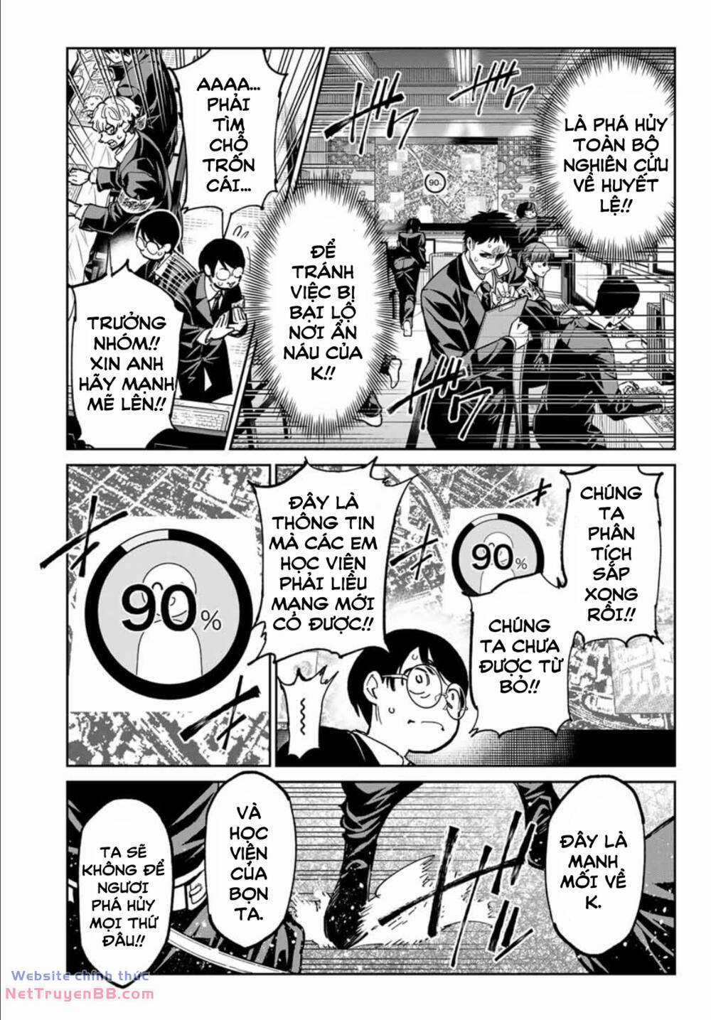 Dead Account - Chapter 46 - Trang 14