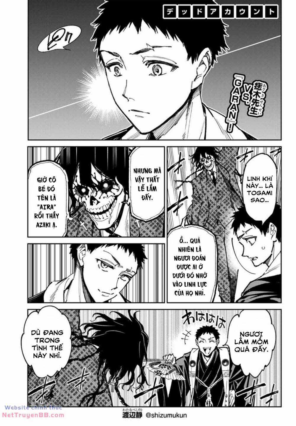 Dead Account - Chapter 48 - Trang 1