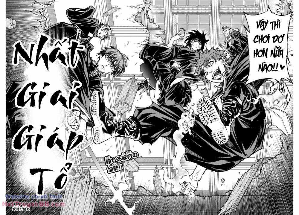 Dead Account - Chapter 48 - Trang 17