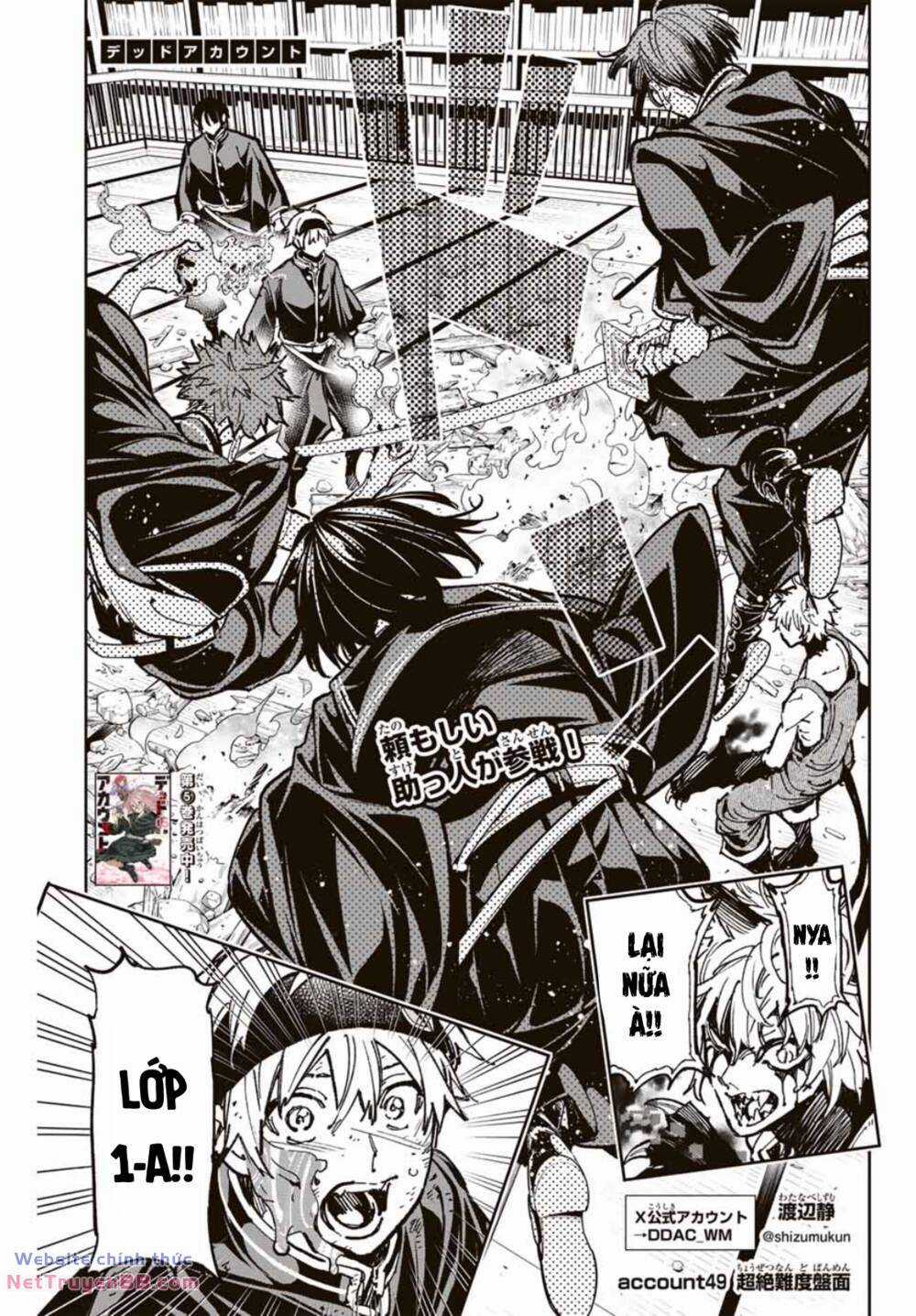 Dead Account - Chapter 49 - Trang 1