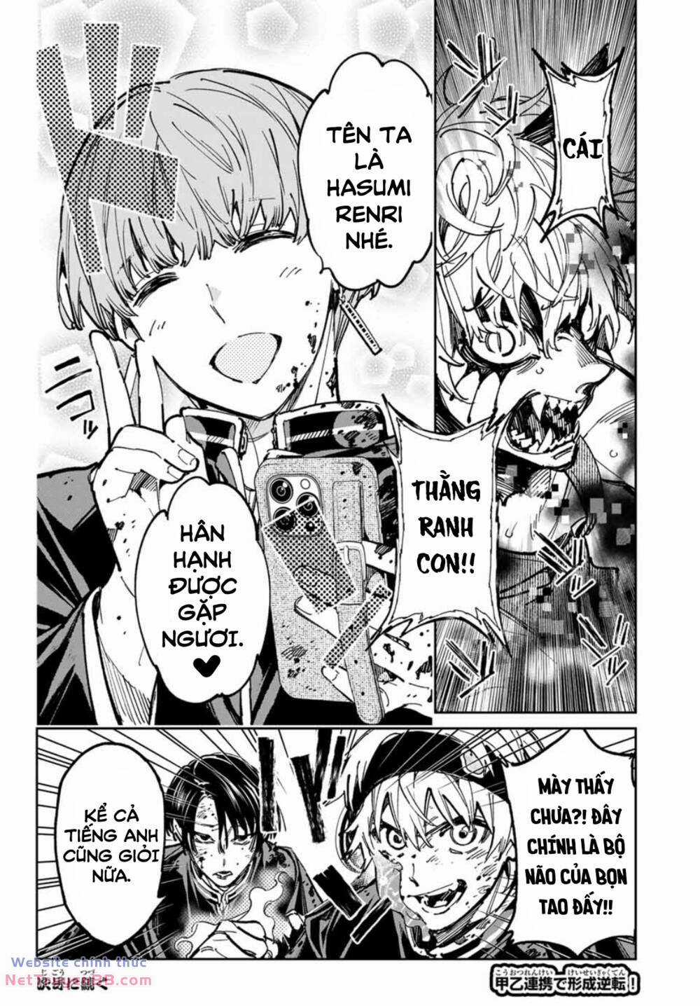 Dead Account - Chapter 49 - Trang 15