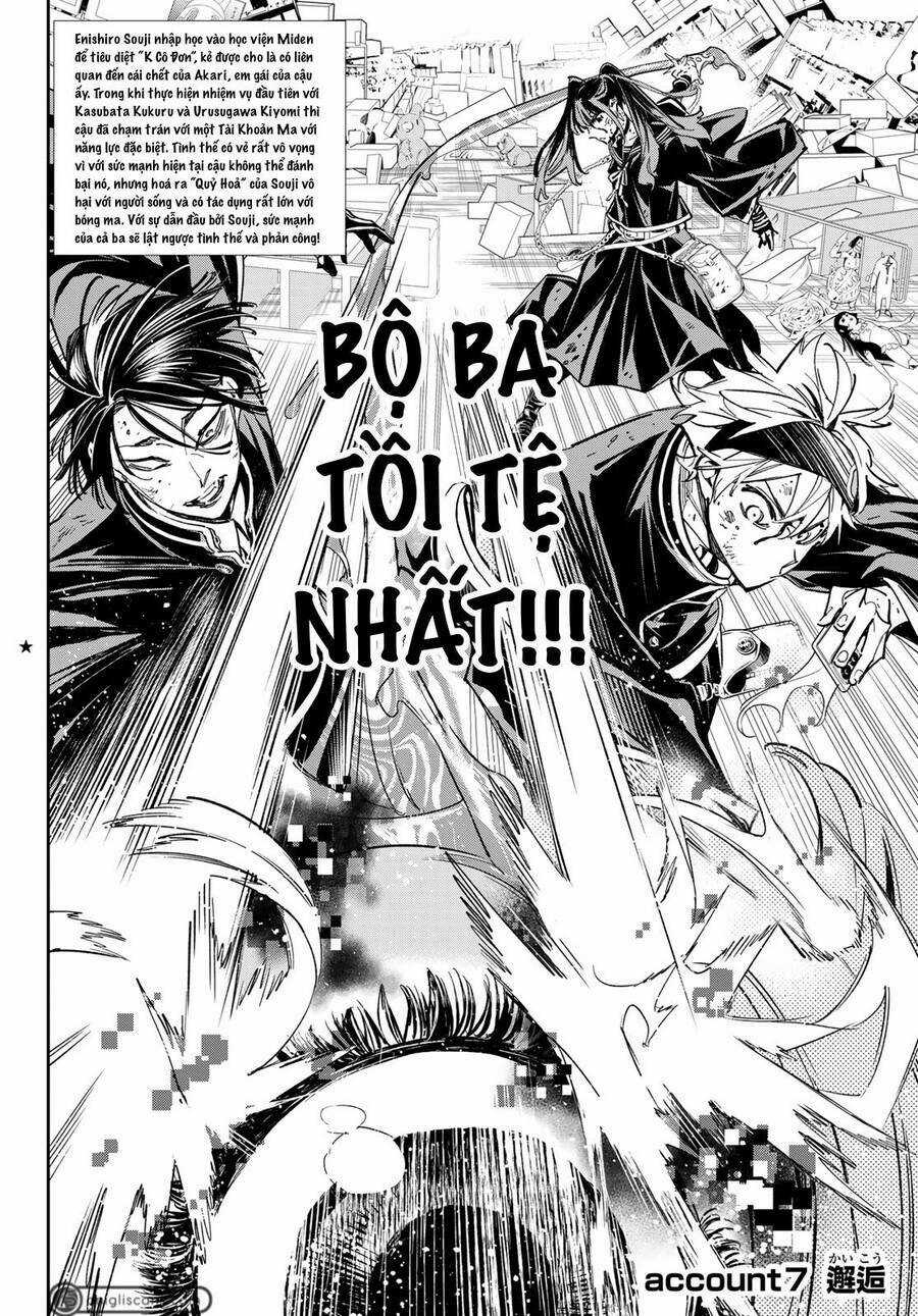 Dead Account - Chapter 7 - Trang 2