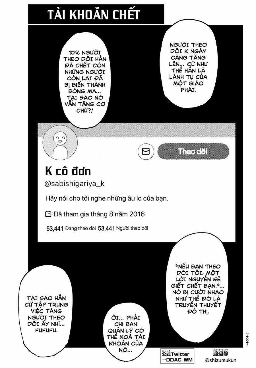 Dead Account - Chapter 9 - Trang 1