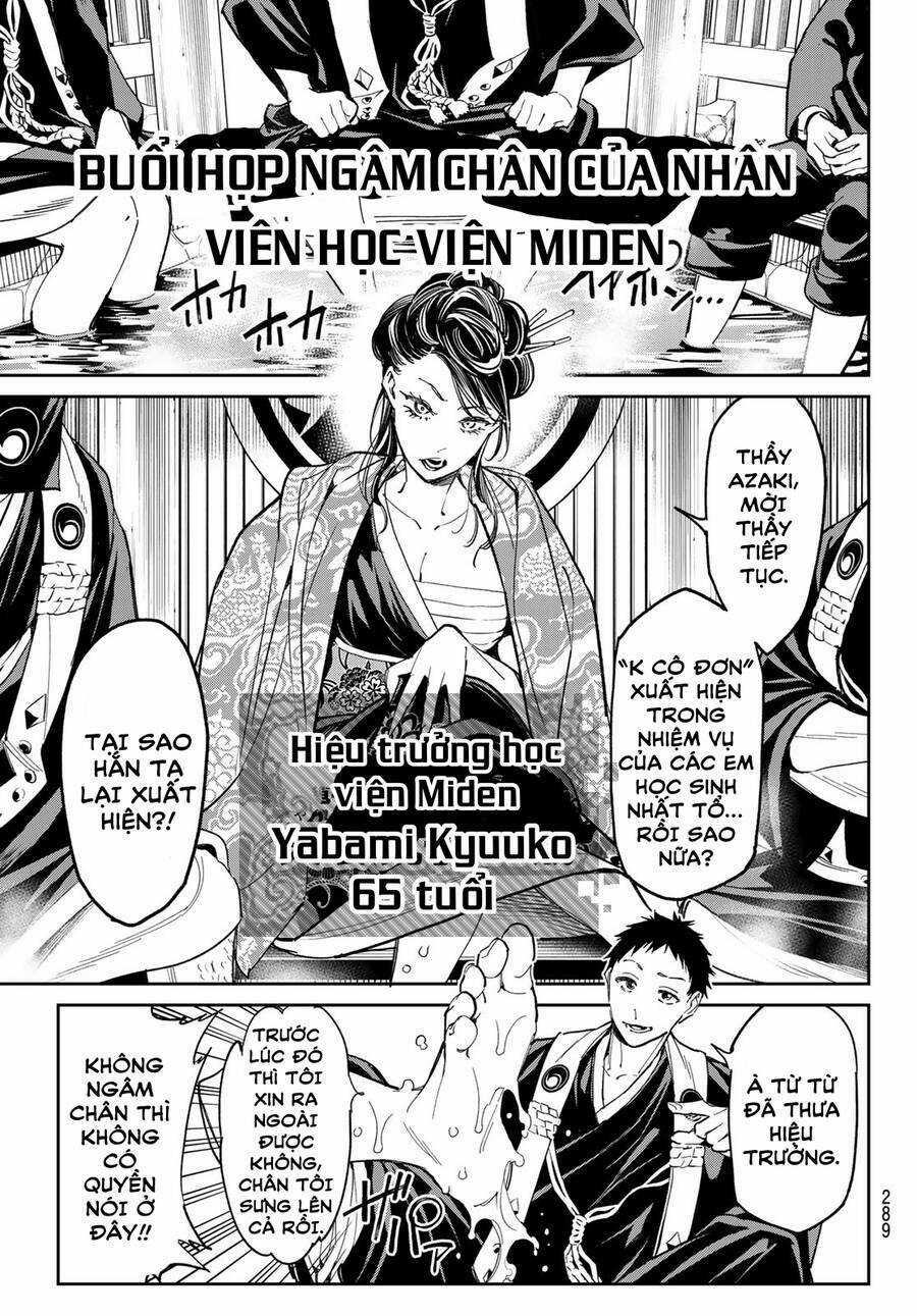 Dead Account - Chapter 9 - Trang 3