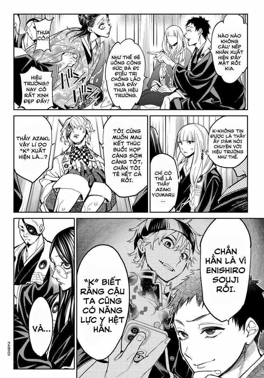 Dead Account - Chapter 9 - Trang 4