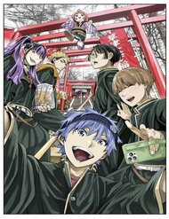 Đọc truyện Dead Account