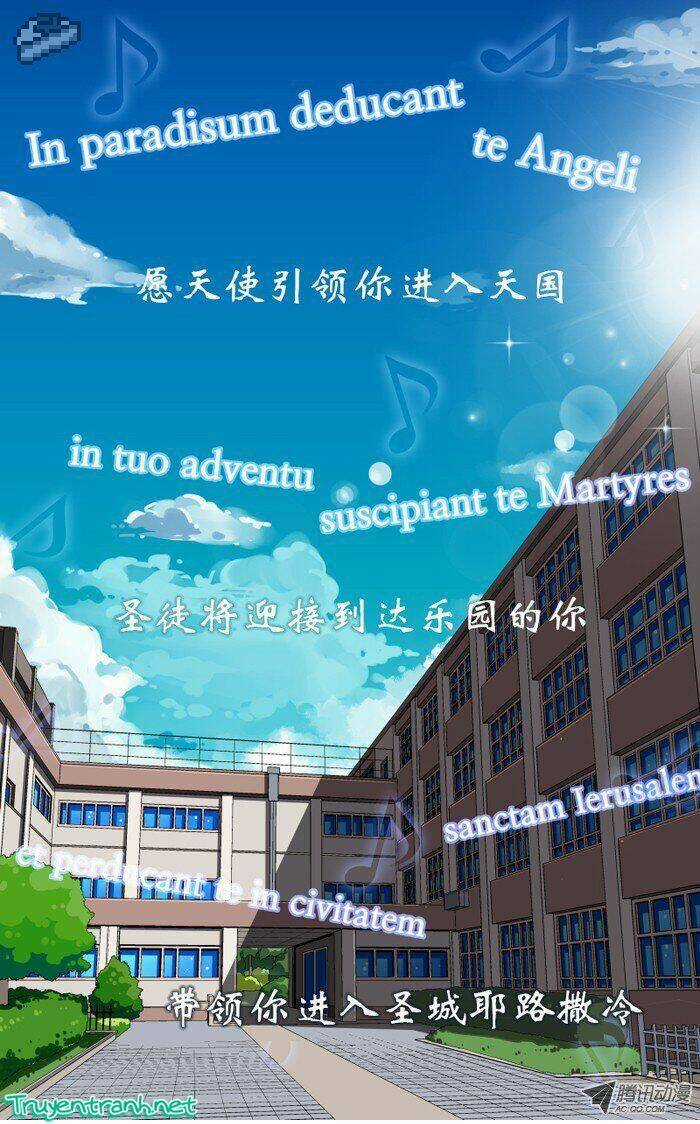 Dead Coffee Shop - Chapter 11 - Trang 2