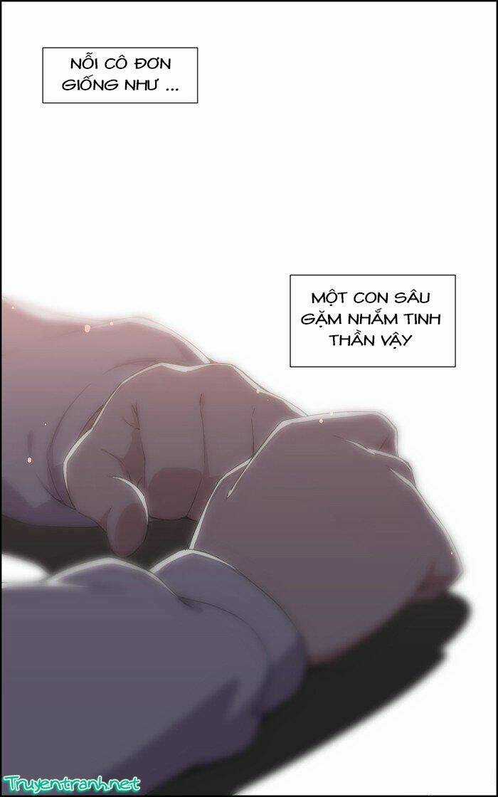 Dead Coffee Shop - Chapter 15 - Trang 2