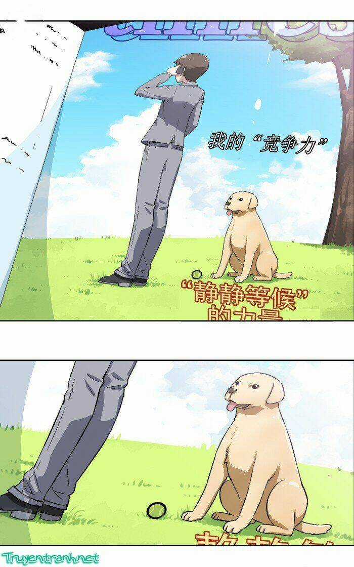 Dead Coffee Shop - Chapter 16 - Trang 12