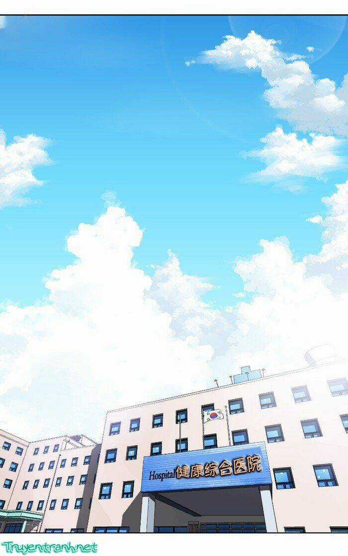 Dead Coffee Shop - Chapter 16 - Trang 14