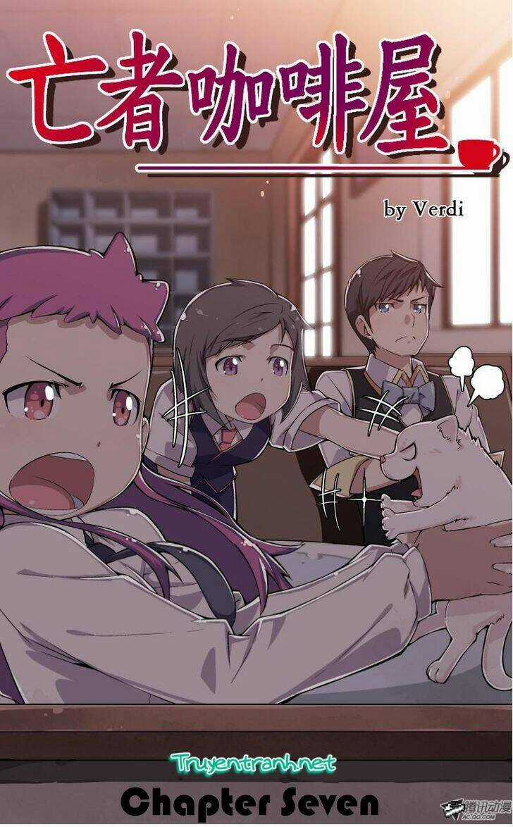 Dead Coffee Shop - Chapter 7 - Trang 1