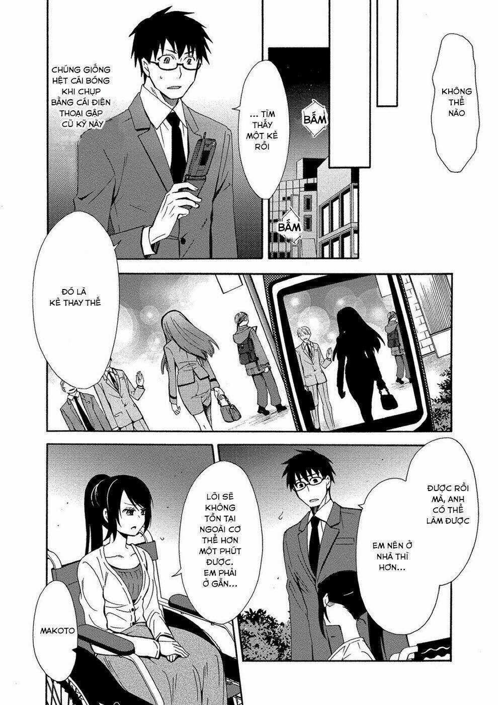 Dead End Loop - Chapter 1 - Trang 19