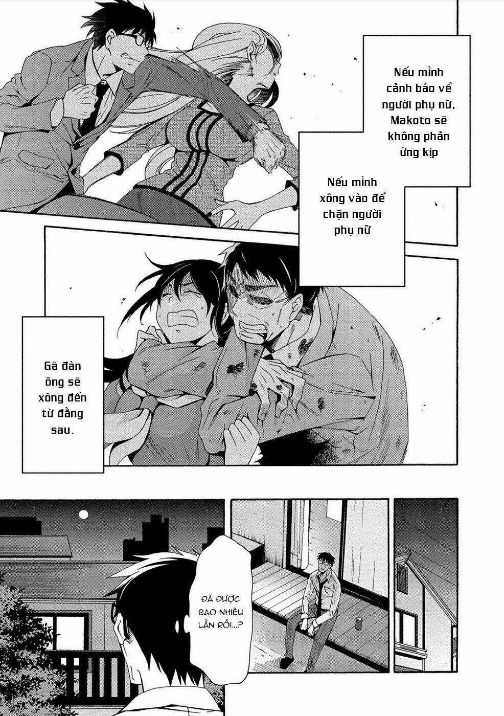 Dead End Loop - Chapter 2 - Trang 12