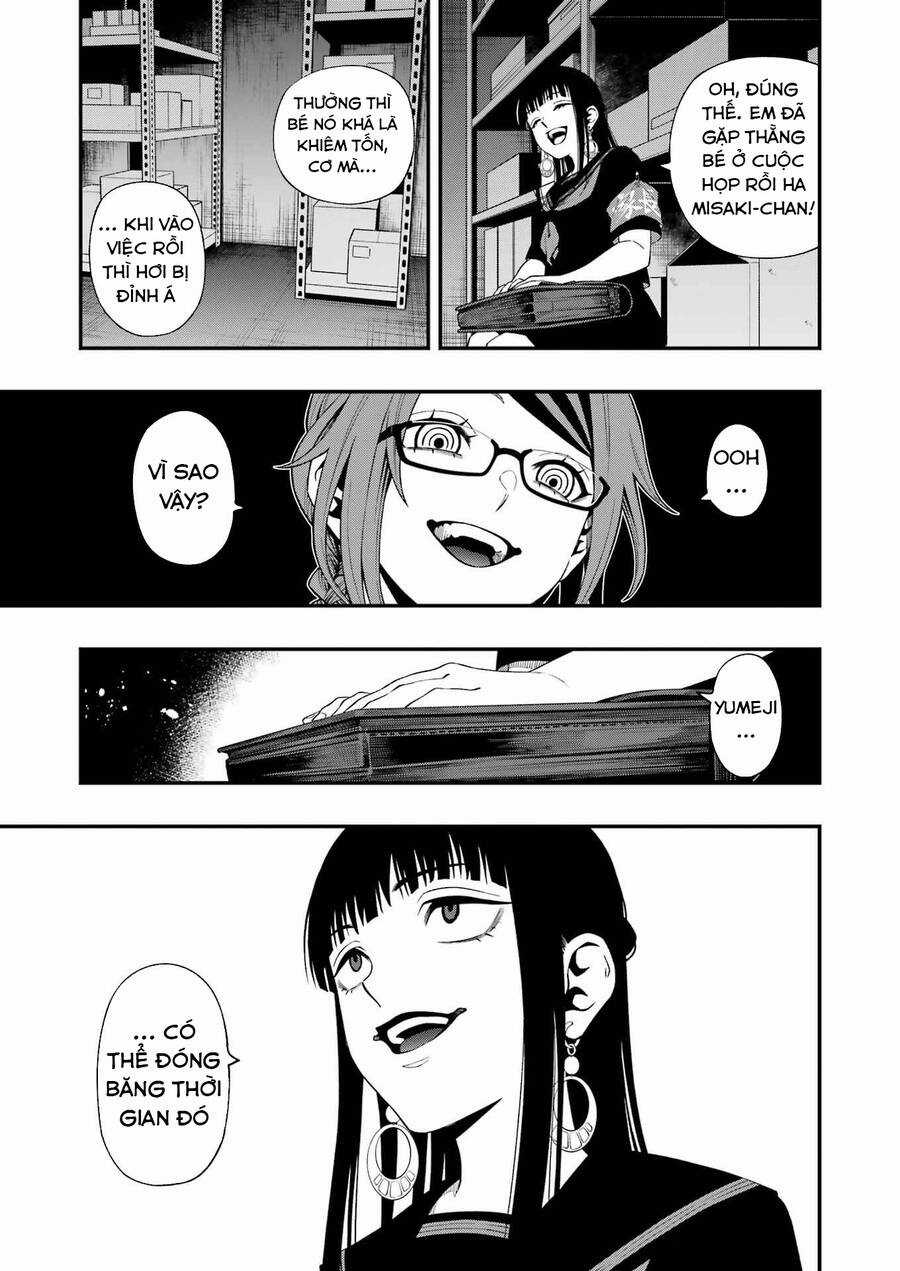 Dead Mount Death Play - Chapter 100 - Trang 17