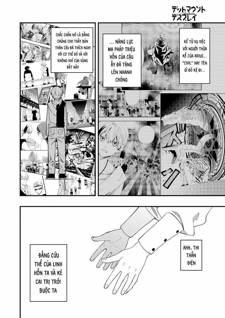 Dead Mount Death Play - Chapter 103 - Trang 14