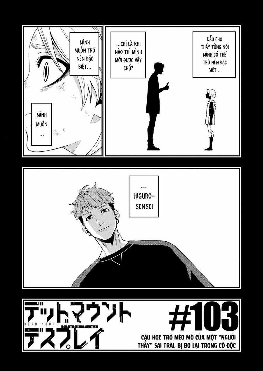 Dead Mount Death Play - Chapter 103 - Trang 9