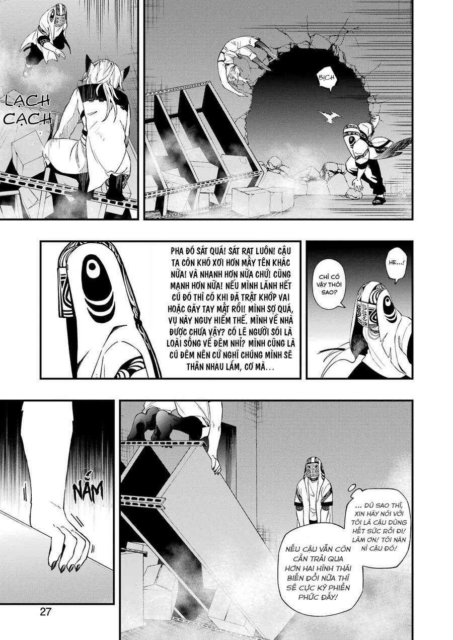 Dead Mount Death Play - Chapter 106 - Trang 15