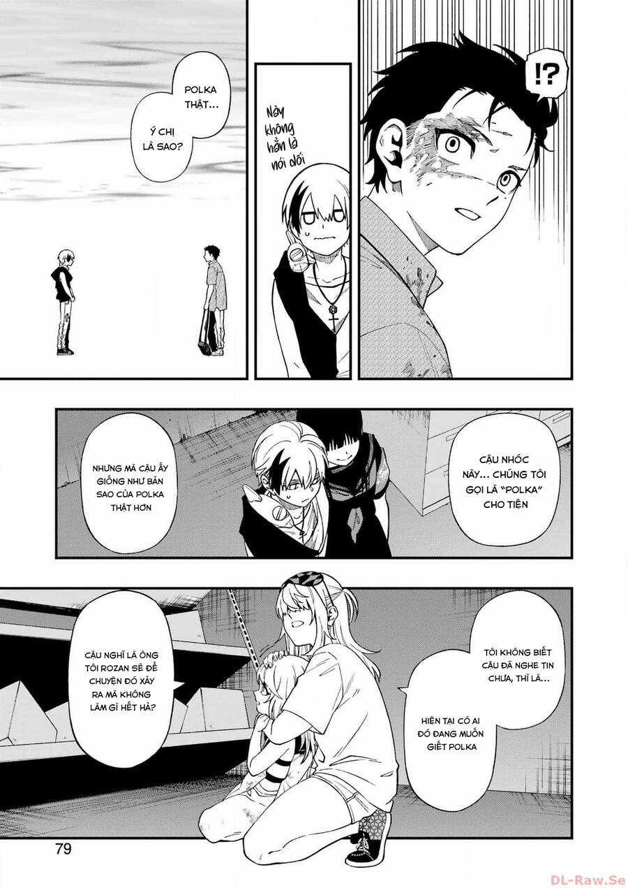 Dead Mount Death Play - Chapter 109 - Trang 13