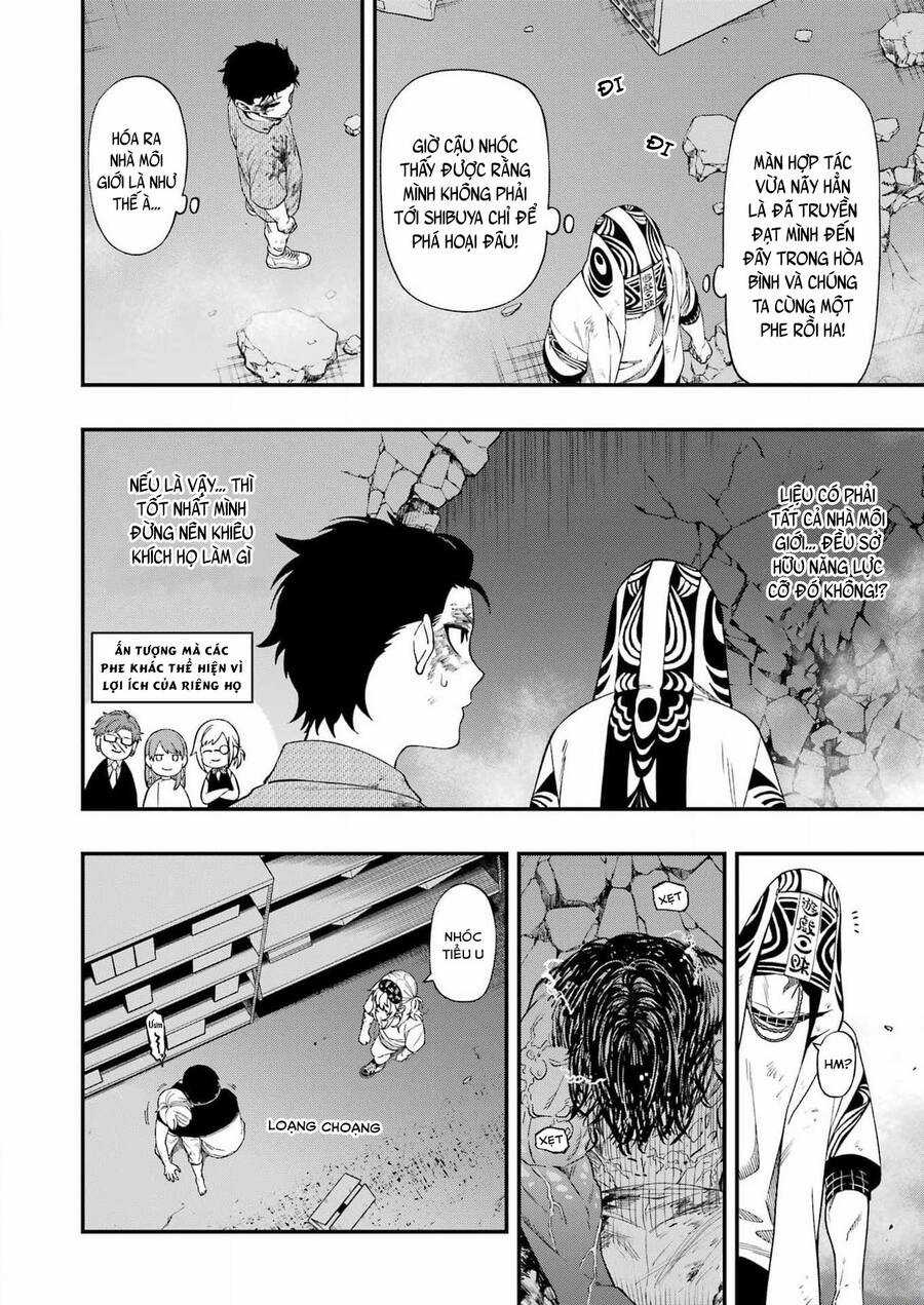 Dead Mount Death Play - Chapter 110 - Trang 12