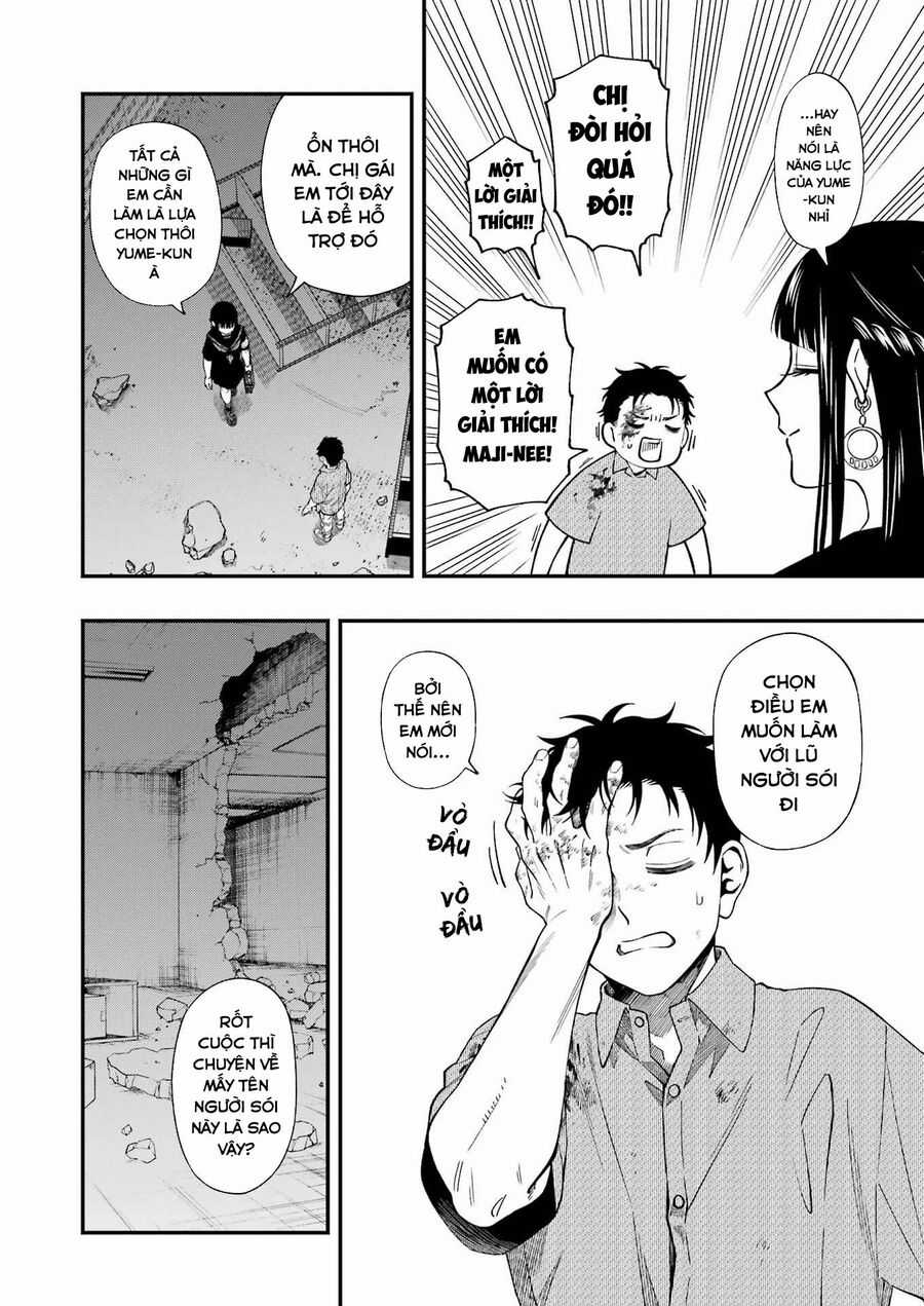 Dead Mount Death Play - Chapter 112 - Trang 12