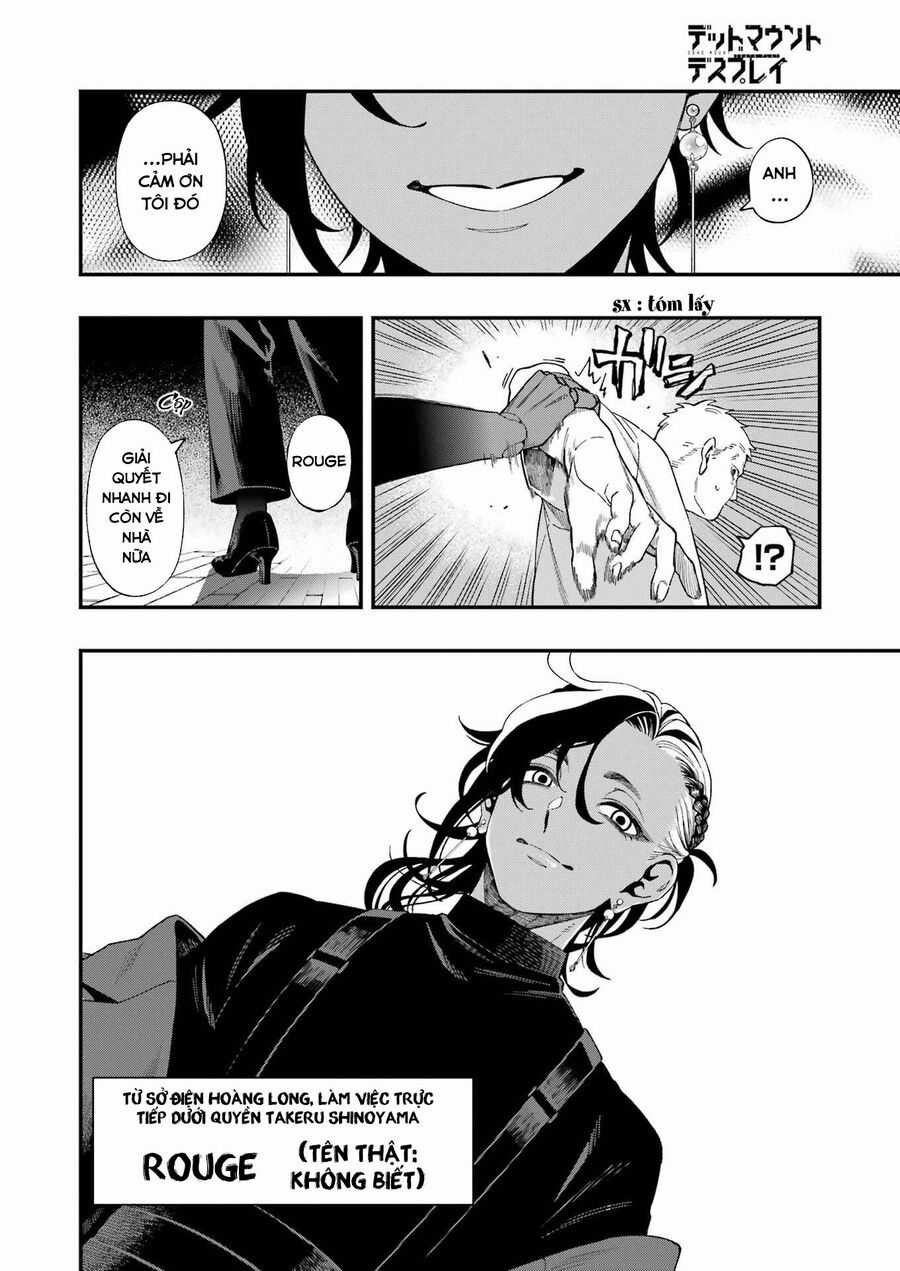 Dead Mount Death Play - Chapter 112 - Trang 20