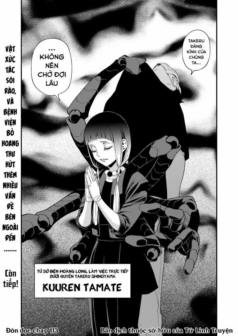 Dead Mount Death Play - Chapter 112 - Trang 21