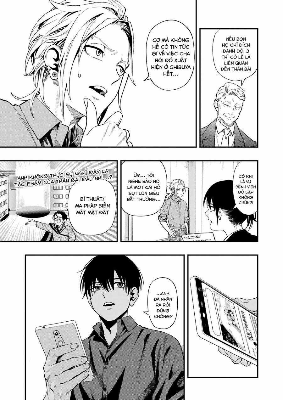 Dead Mount Death Play - Chapter 115 - Trang 12